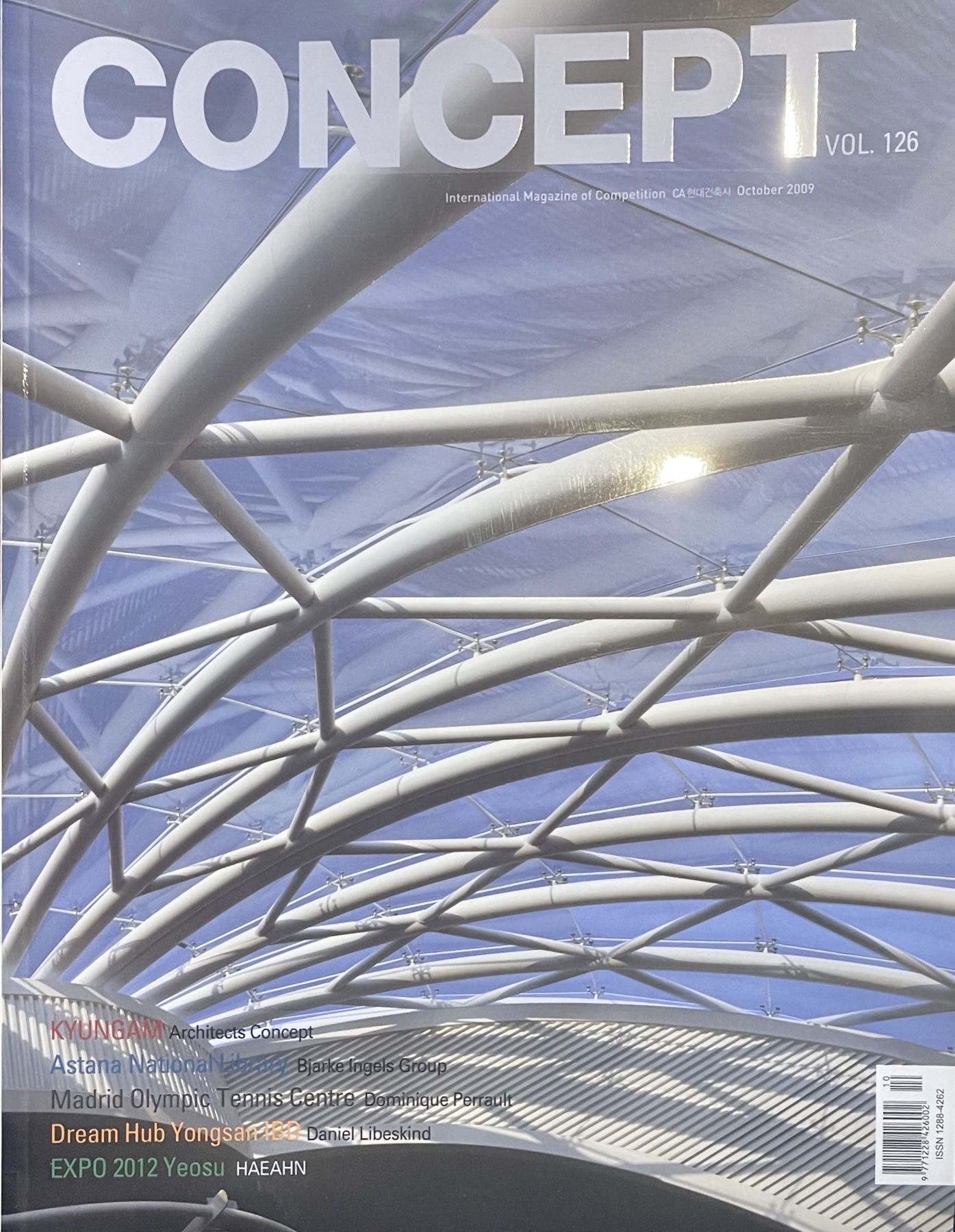 Concept, Volume 126, October 2009