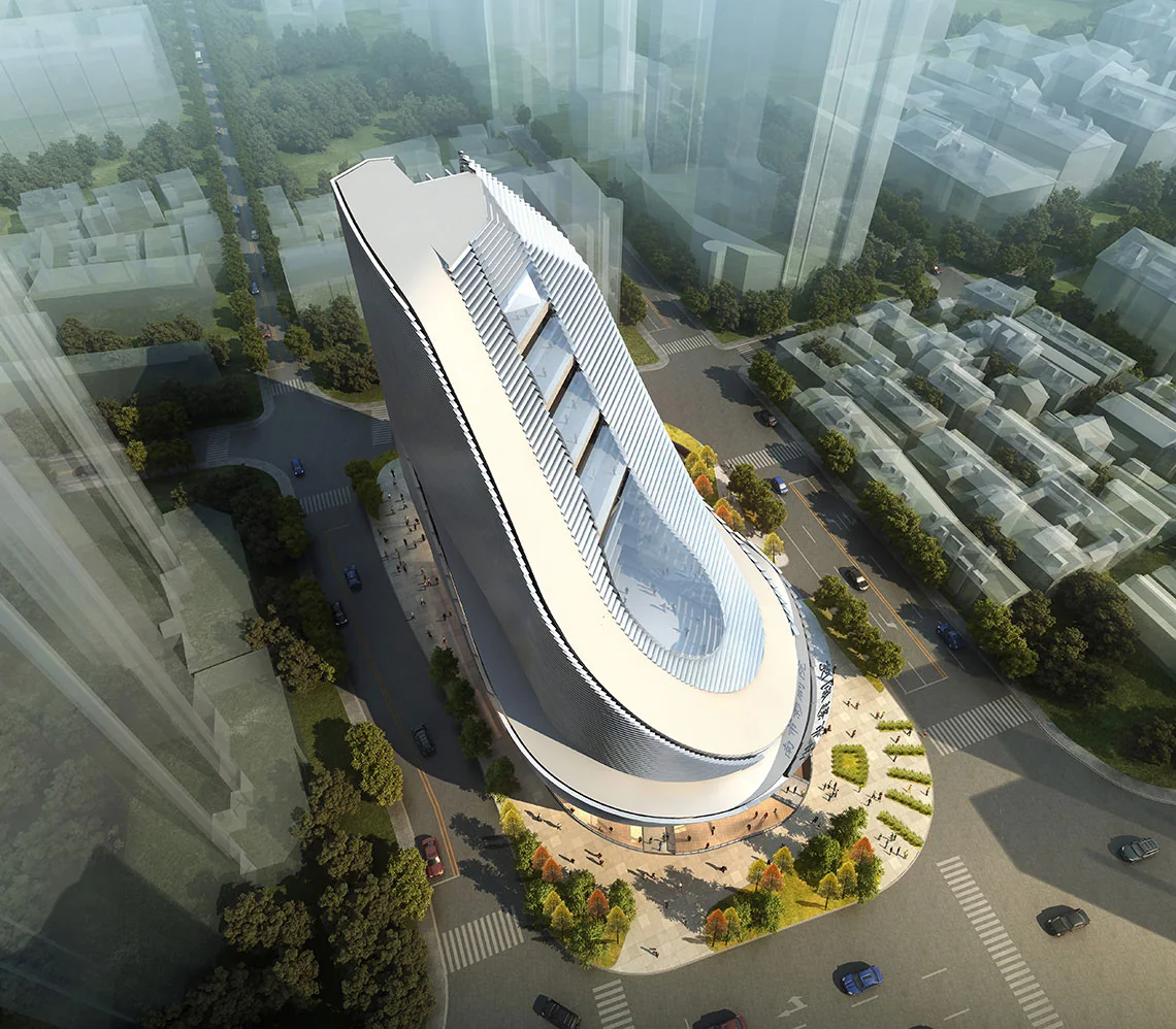 Shanghai Nanshi Culture Center