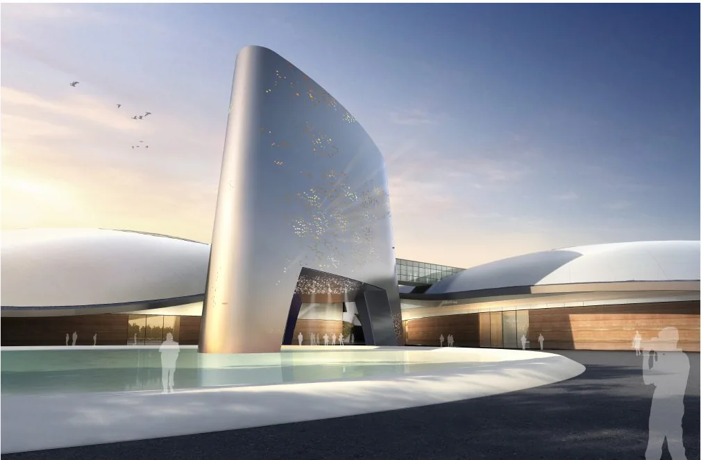 Golmud Convention and Exhibition Centre