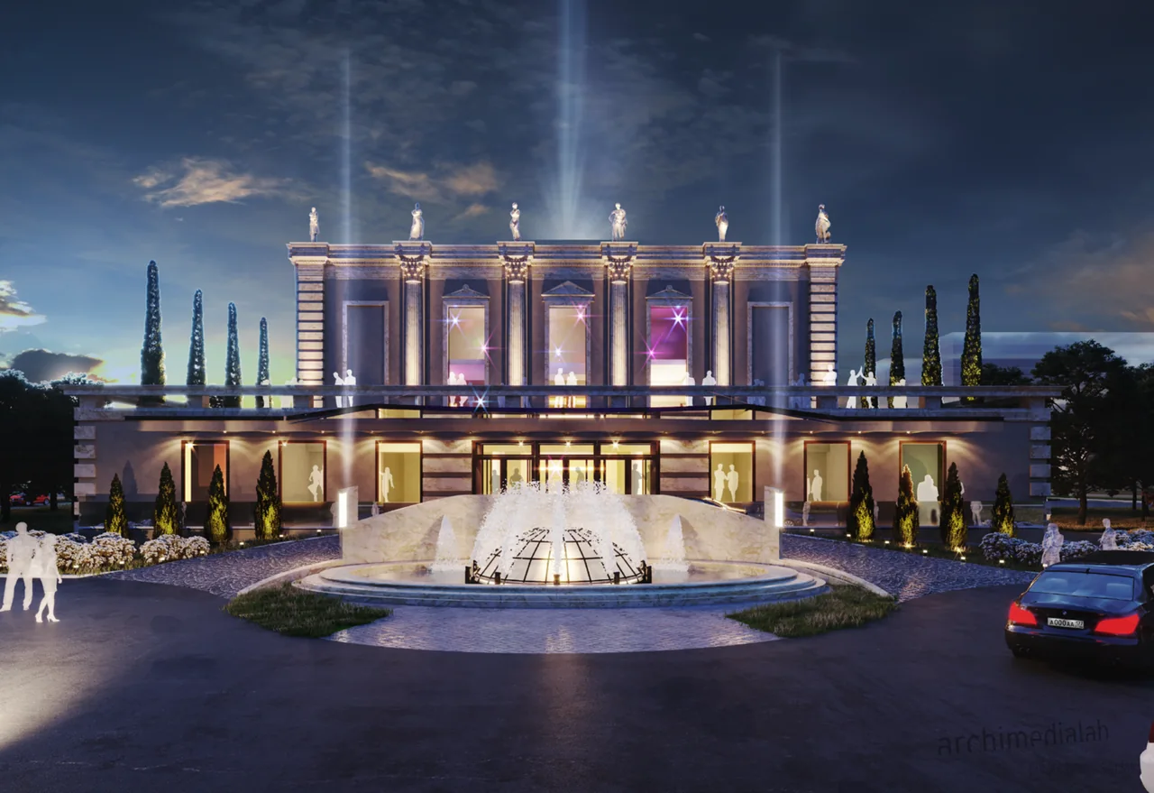 SFERA Palace of Celebrations